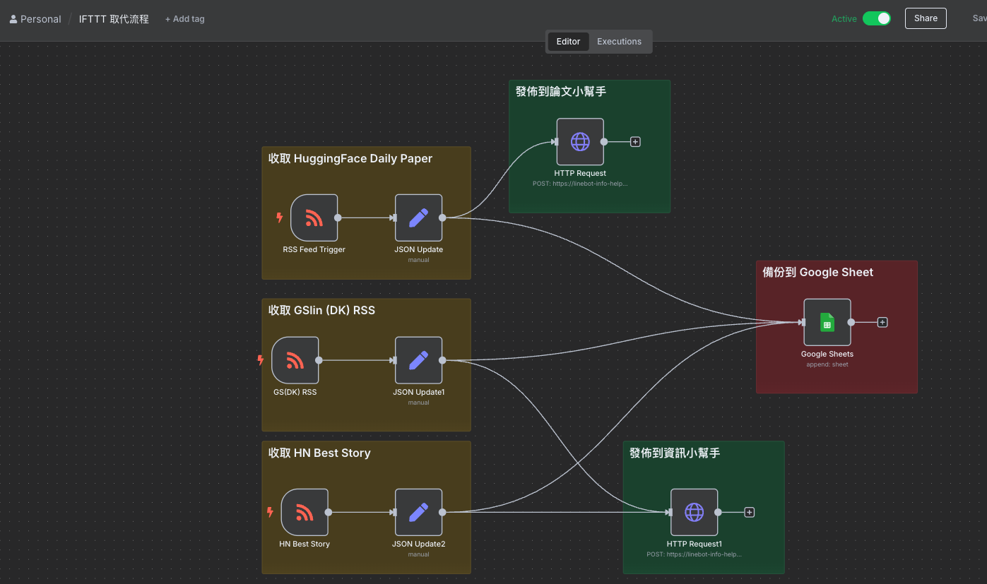 image-20250601170748669