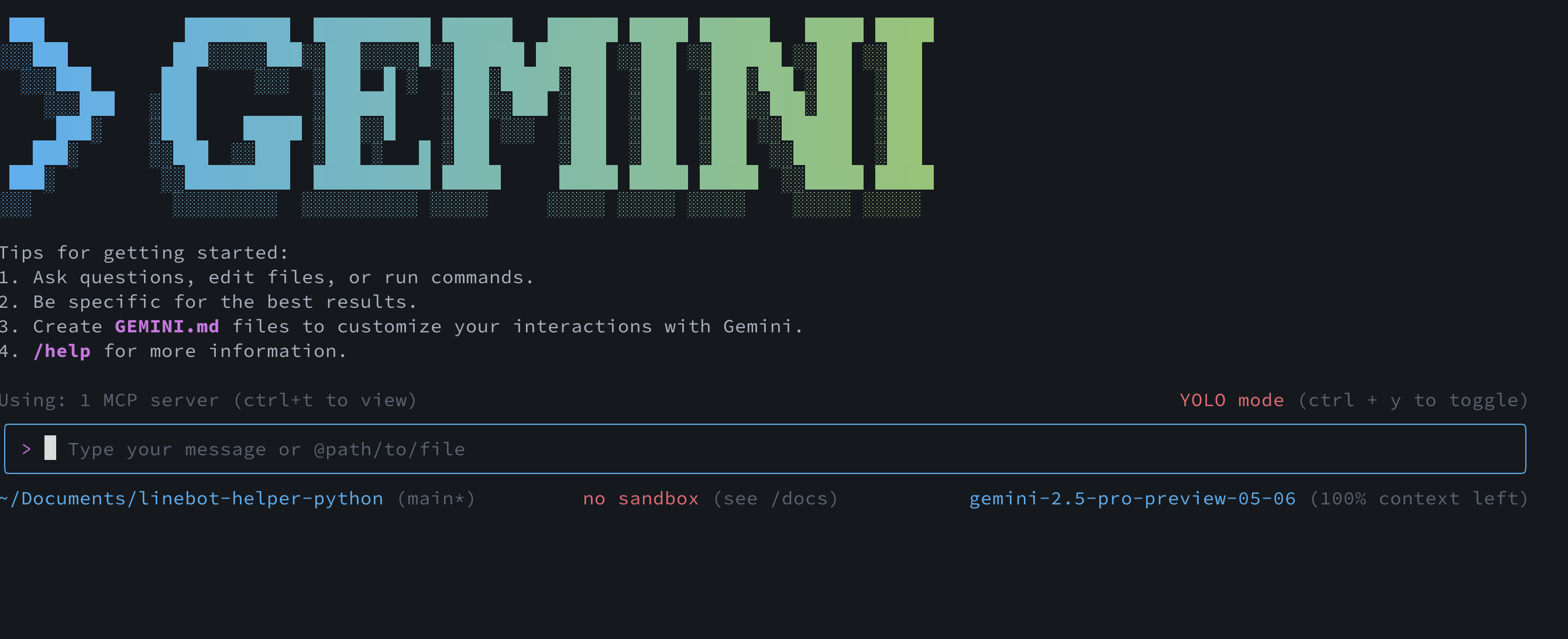 image-20250731145521001