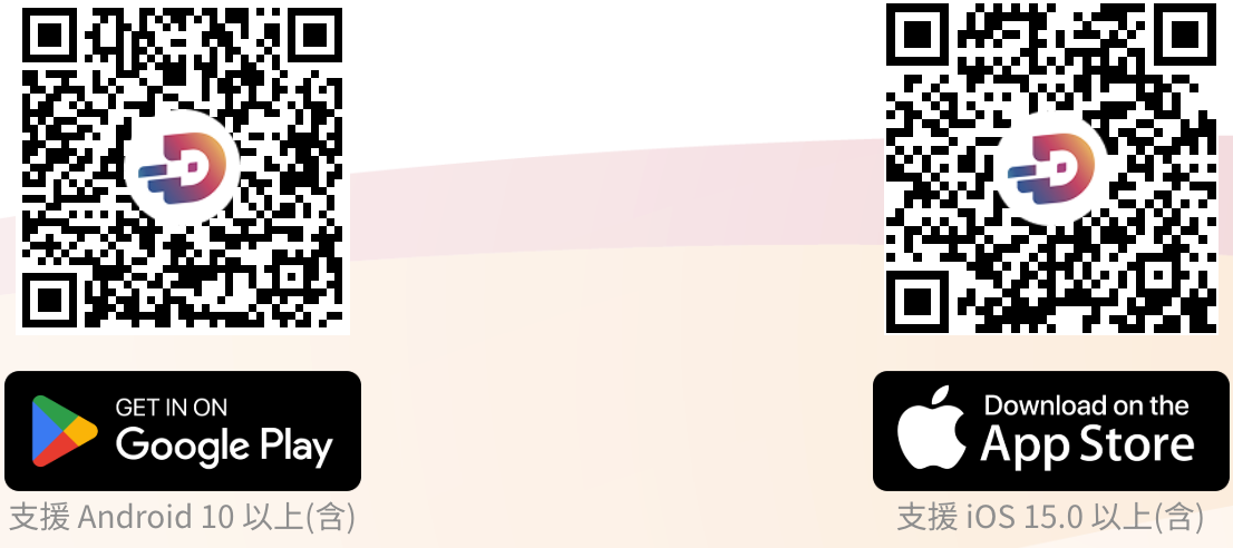 image-20251009103231602