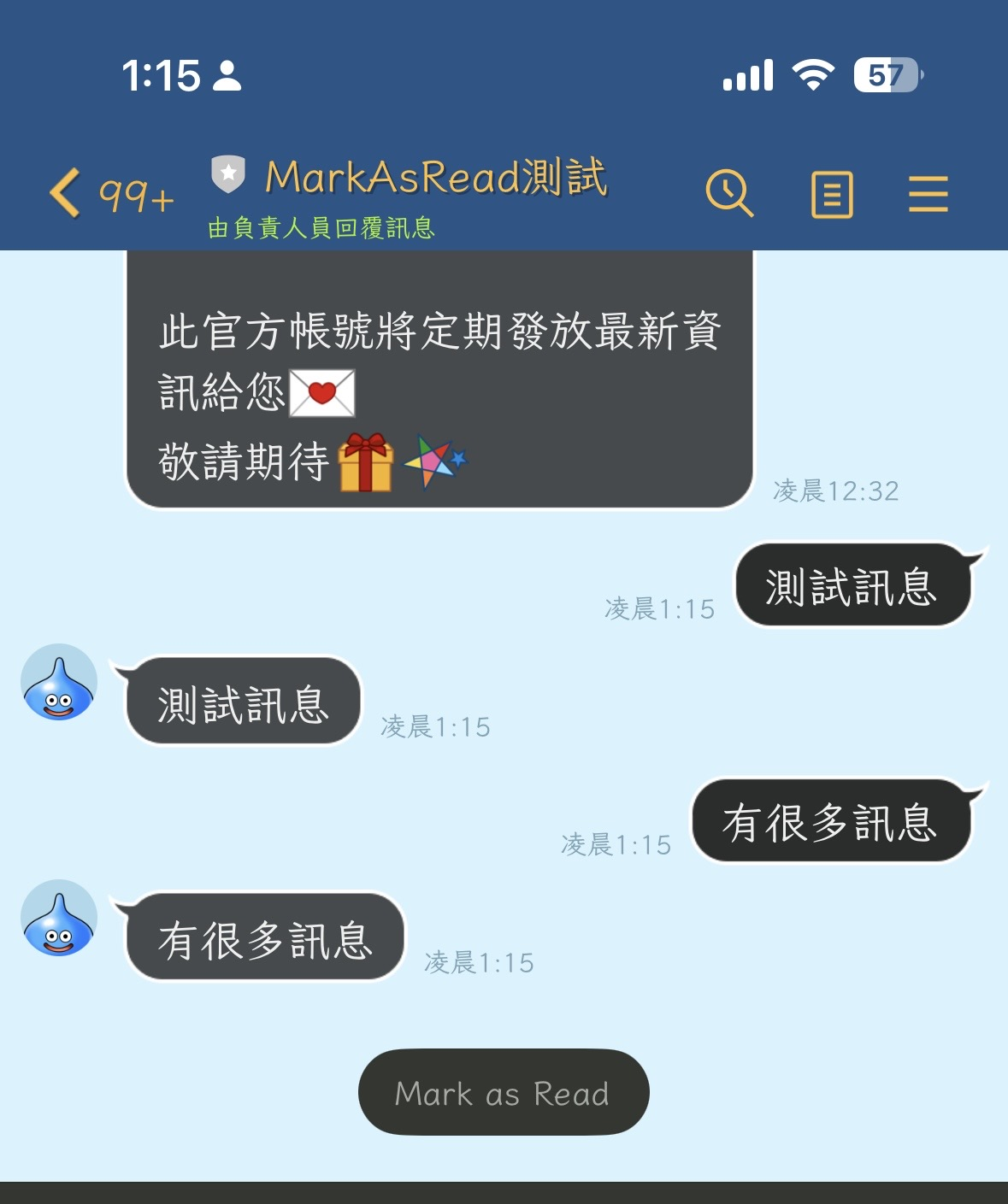 image-20251112102510088